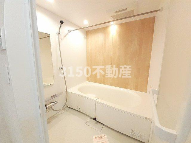 ロイヤルオアシスⅠの浴室