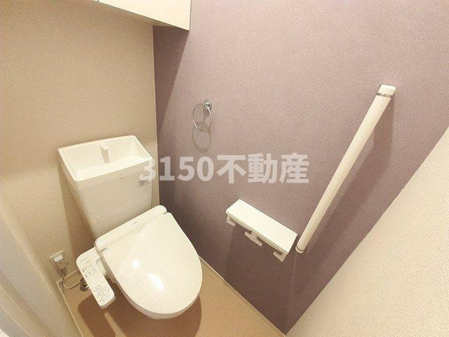 ロイヤルオアシスⅠのトイレ