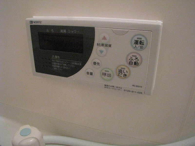 リバーパーク隅田Ⅰ の設備
