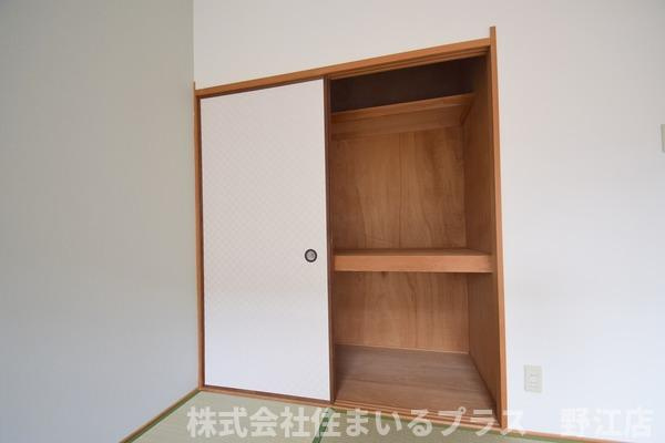 アルファフレグランスの収納