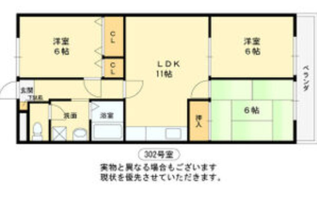 【間取り】 | リバーヒル北信太