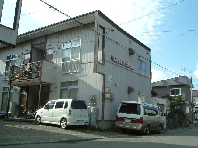 本間コーポラスＢ