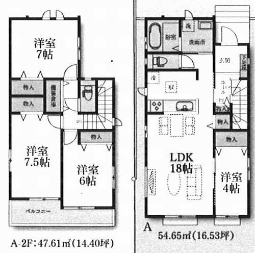 藤沢市弥勒寺3丁目　新築戸建全2棟　A号棟の間取り