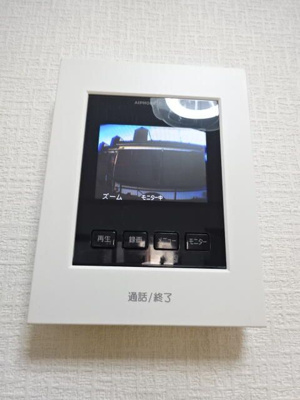 【セキュリティ】 | コーポフジ