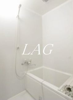【浴室】 | リベロＭ | お風呂です。