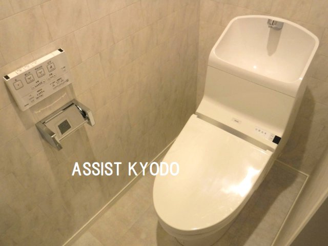 経堂コーポラス　のトイレ