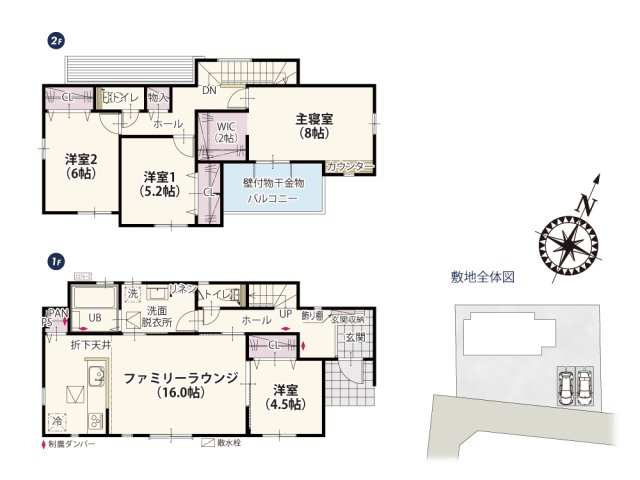 【間取り】 | 南側一面にLDKを配置した開放感のある間取り。隣接した洋室は建具を解放しておけばLDKと一体型として活用できるのでより空間を広く使うことができます。