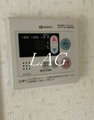 【その他】 | プロス山王