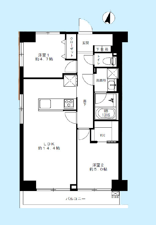 用賀マンション