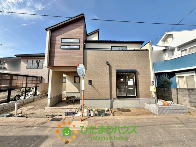 久喜市久喜東５丁目　新築一戸建て