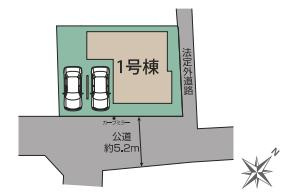 久喜市久喜東５丁目　新築一戸建ての区画図|全１棟