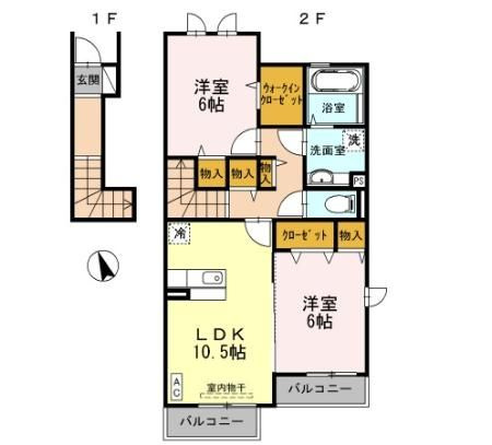 【間取り】 | セジュール下瀬谷A棟