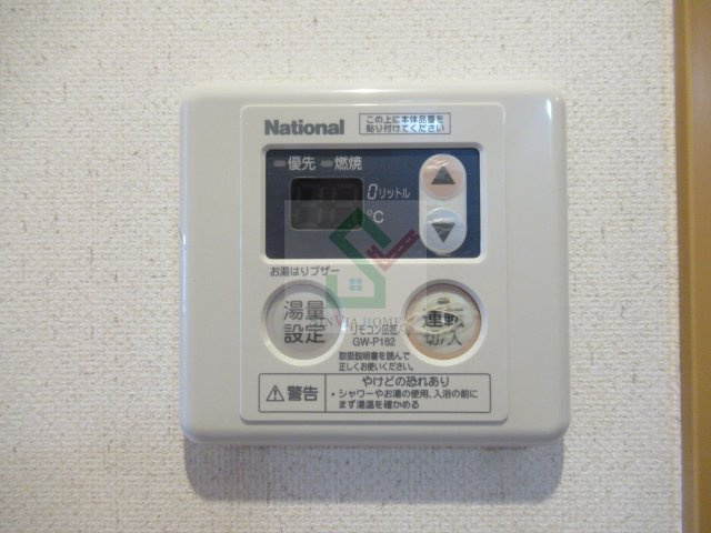 ラプリマベーラRTのその他