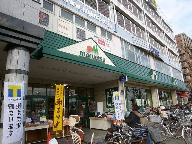 アルカディアの周辺