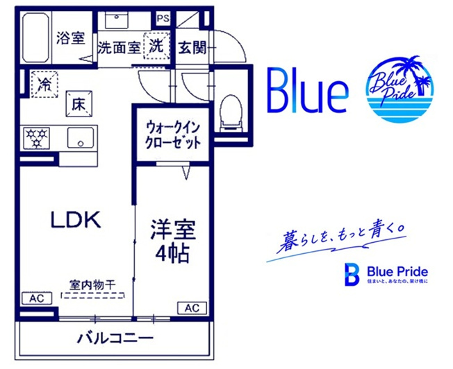 【間取り】 | D'Bless横濱岸根公園Ⅱ