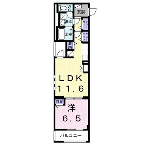 【間取り】 | Ａｒｄｏｒ多摩川