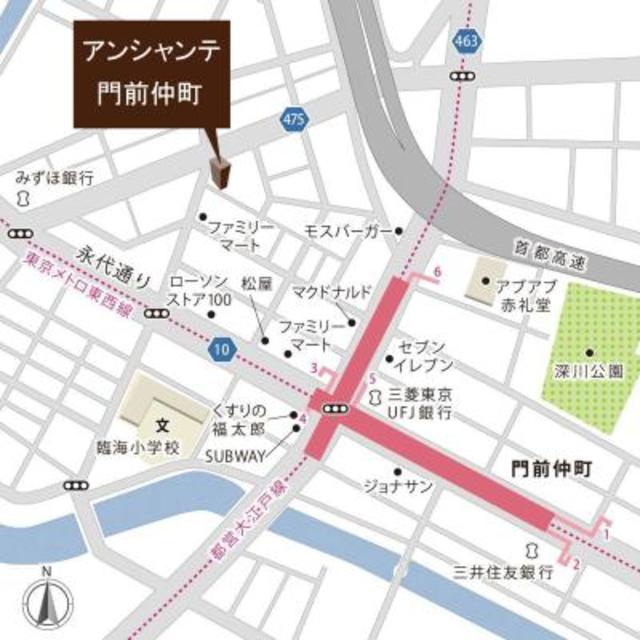 アンシャンテ門前仲町のその他