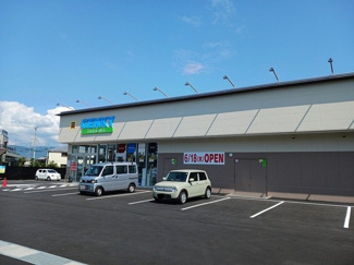 【周辺】 | ノースヴィリッジⅥ | ゲンキー大藪店様まで750m