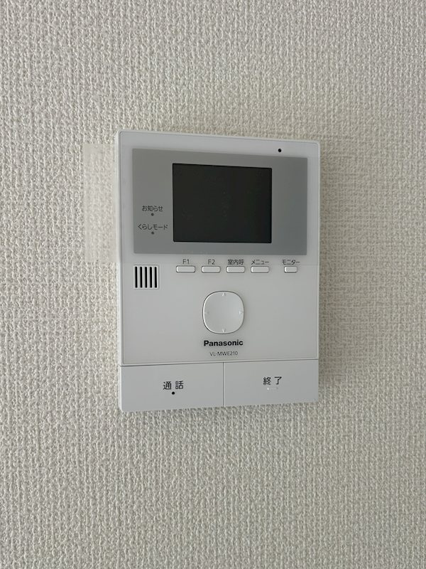 Ａｐｅｒｉｒｅ のセキュリティ