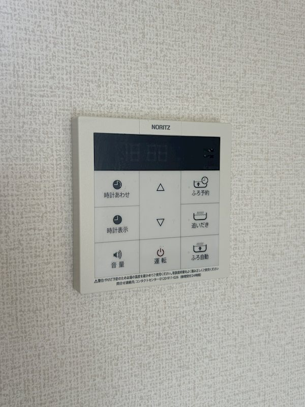 Ａｐｅｒｉｒｅ の設備