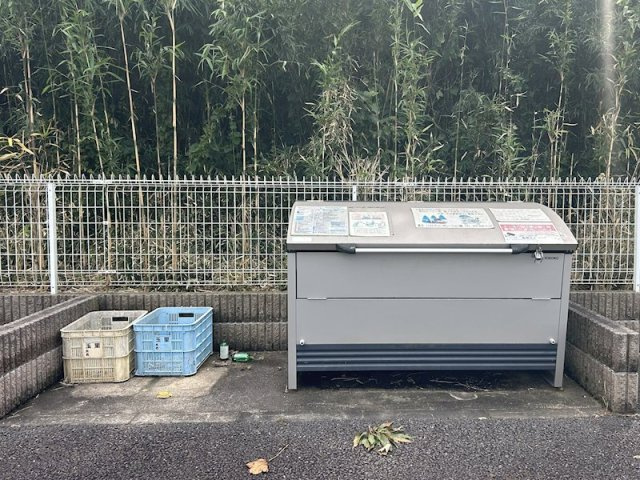 Ａｐｅｒｉｒｅ のその他共用部分