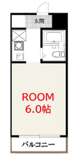 【間取り】 | フレクション東神奈川