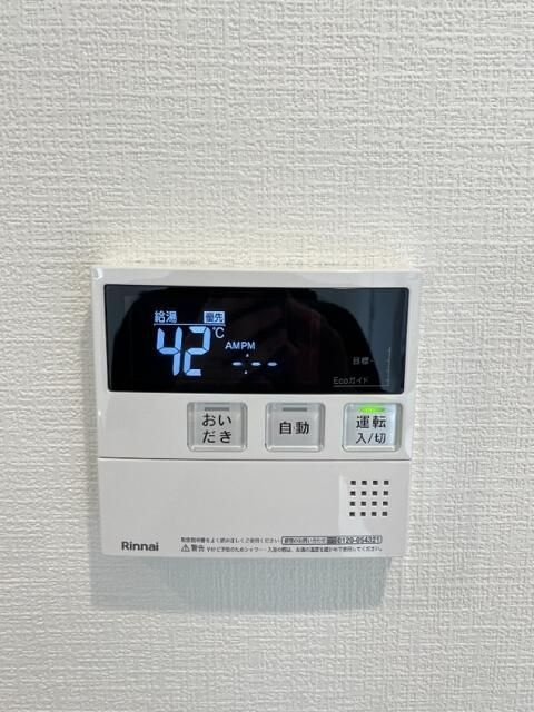 プルミエール武蔵小金井の設備