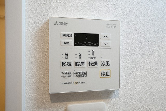 わいわいハウス平野の設備