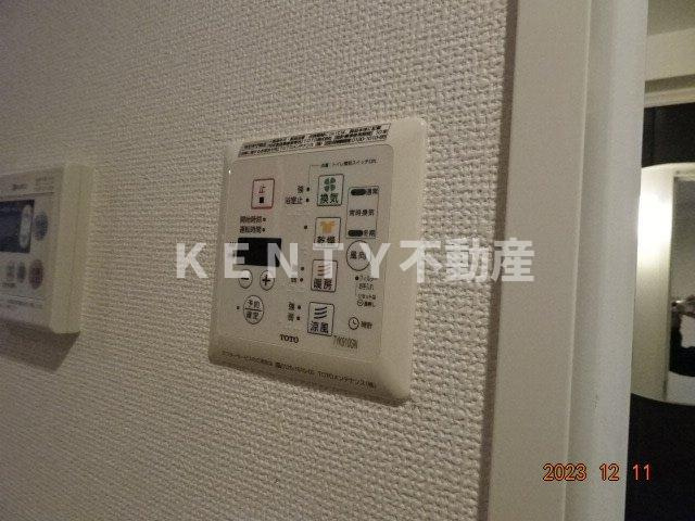 【設備】 | ルーブル蒲田七番館