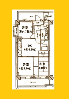 【間取り】 | クリオ鴨居壱番館