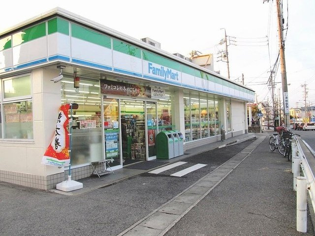 ネオ　タウニーオウルの周辺|ファミリーマートまで210m