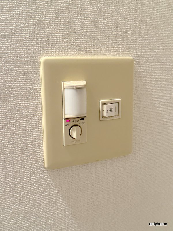 ウィルテラスなんば南　仲介手数料無料の内装