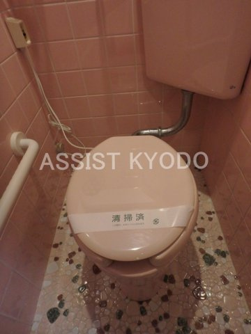 岩戸北3丁目貸家のトイレ