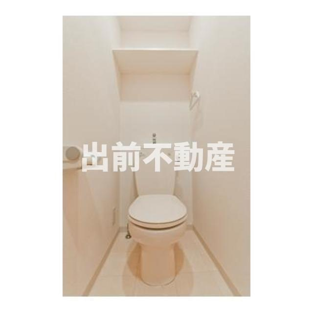 フレール南長崎のトイレ