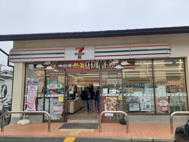 アルカンシェル　北花山のその他
