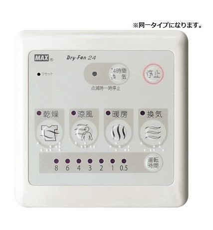 アルカンシェル　北花山のその他