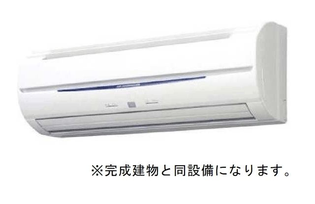 アルカンシェル　北花山のその他