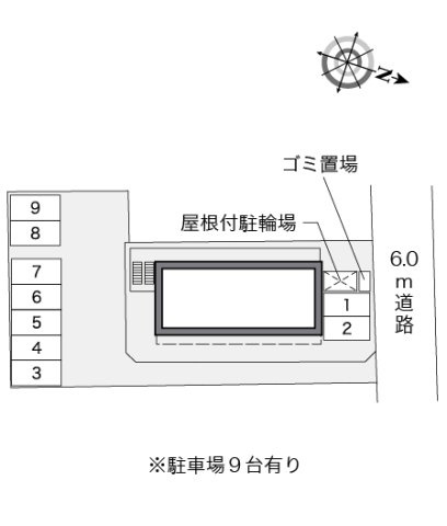 レオパレスサイレンスＫのその他
