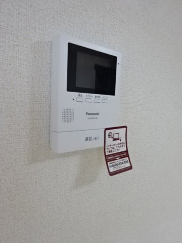 サンフラワーのセキュリティ