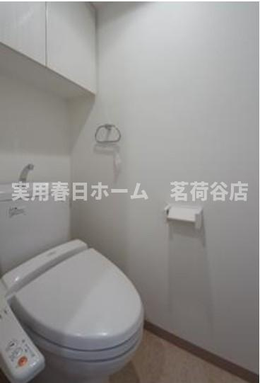 【トイレ】