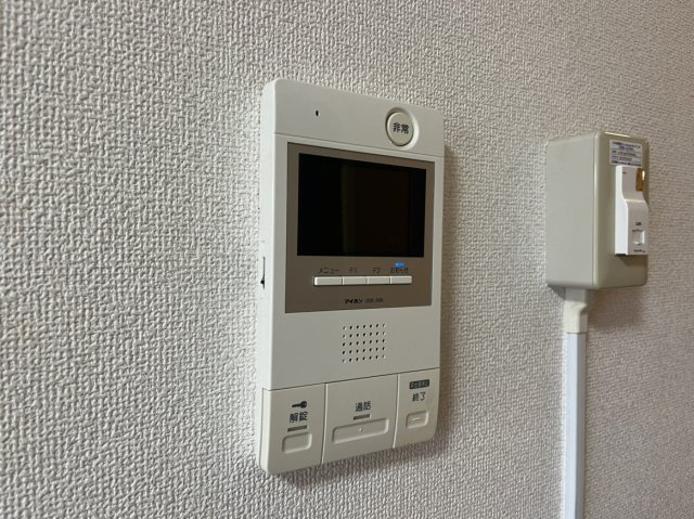 【セキュリティ】