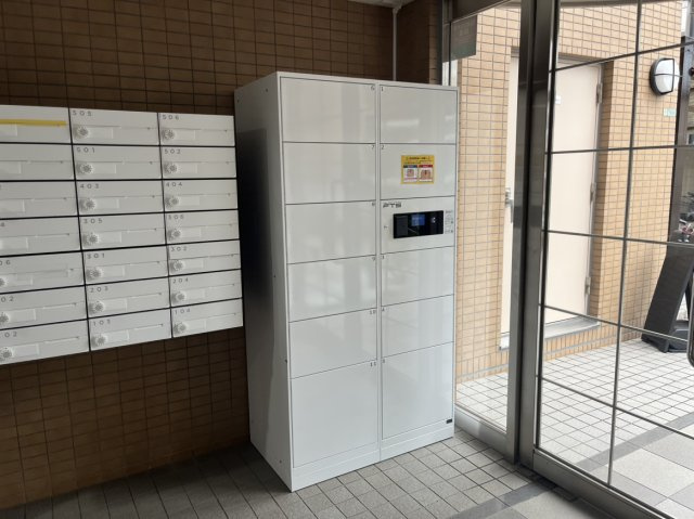 【その他】