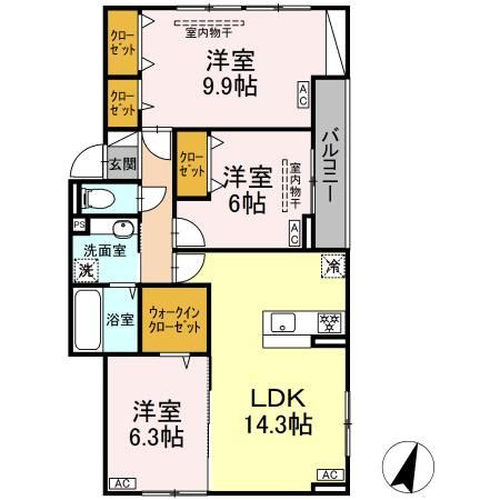 【間取り】 | ホルテンジエ原町田(ホルテンジエハラマチダ)