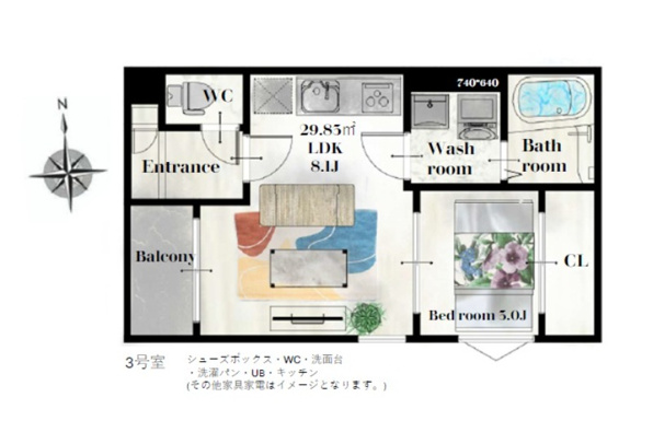 REGALEST仙台長町南