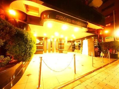 グリフィン横浜桜木町駅前弐番館