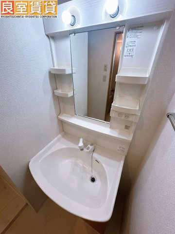 【独立洗面台】 | ベレーサ葵