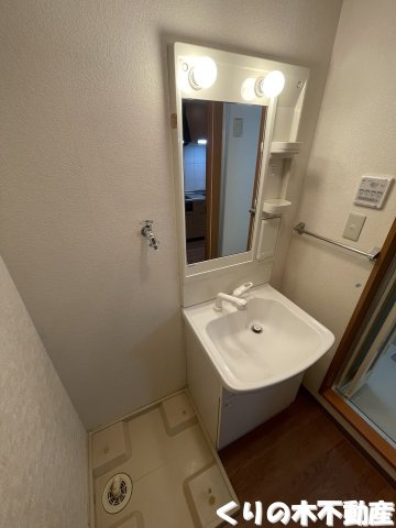 【洗面所】 | サンコート・ヴィラ | 同タイプのお部屋です（現況を優先します）