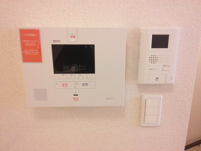 【その他】 | レオネクスト岡Ⅲ