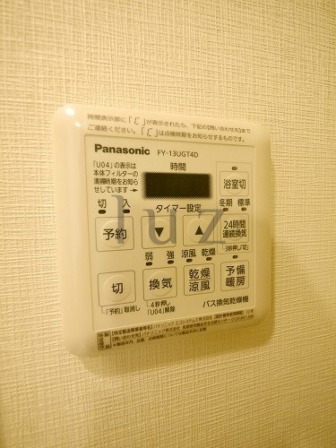 セジョリ川崎の設備