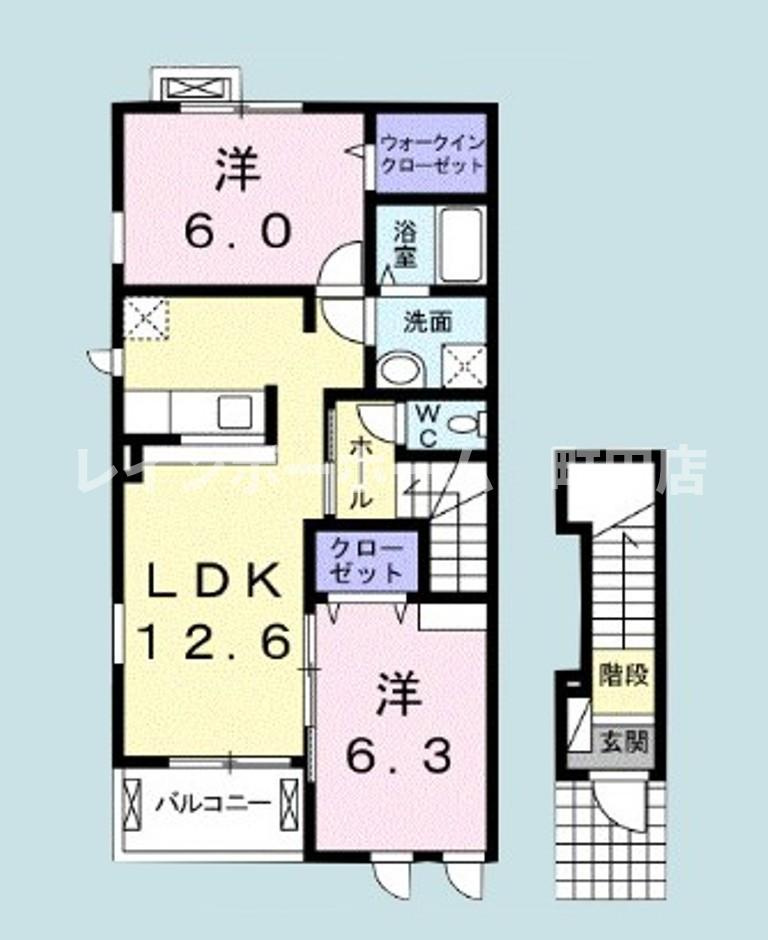 サンリットガーデン※初期費用分割あと払いサービス利用可能物件の間取り